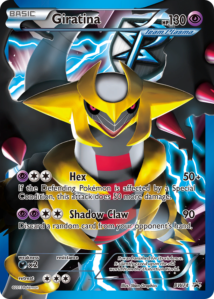 Giratina (BW74) [Black & White: Black Star Promos] | Black Swamp Games