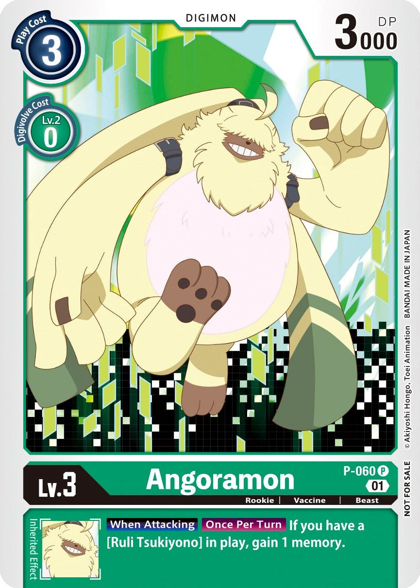 Angoramon [P-060] (Official Tournament Pack Vol. 5) [Promotional Cards] | Black Swamp Games