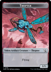 Thopter // Beast Double-Sided Token [March of the Machine Commander Tokens] | Black Swamp Games