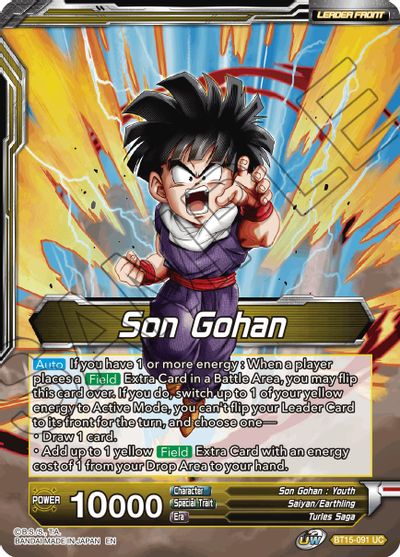 Son Gohan // Great Ape Son Gohan, Saiyan Impulse (BT15-091) [Saiyan Showdown] | Black Swamp Games