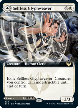 Selfless Glyphweaver // Deadly Vanity (Extended Art) [Strixhaven: School of Mages] | Black Swamp Games