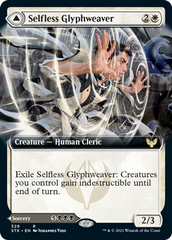 Selfless Glyphweaver // Deadly Vanity (Extended Art) [Strixhaven: School of Mages] | Black Swamp Games