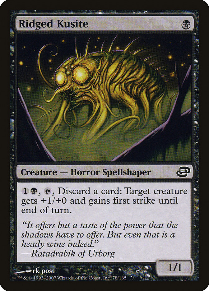 Ridged Kusite [Planar Chaos] | Black Swamp Games