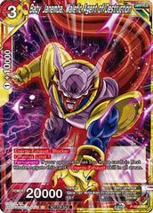 Baby Janemba, Malefic Agent of Destruction (P-354) [Tournament Promotion Cards] | Black Swamp Games