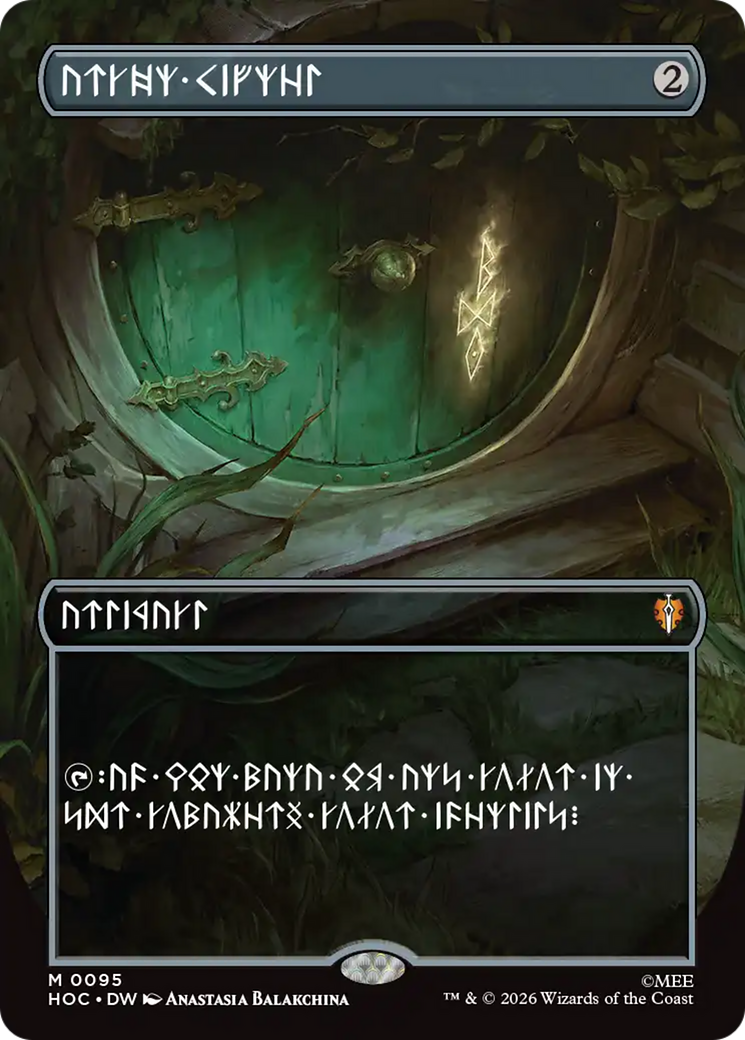 Arcane Signet (Borderless) [The Hobbit] | Black Swamp Games