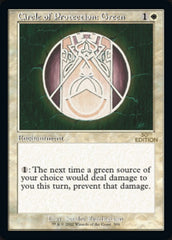 Circle of Protection: Green (Retro) [30th Anniversary Edition] | Black Swamp Games