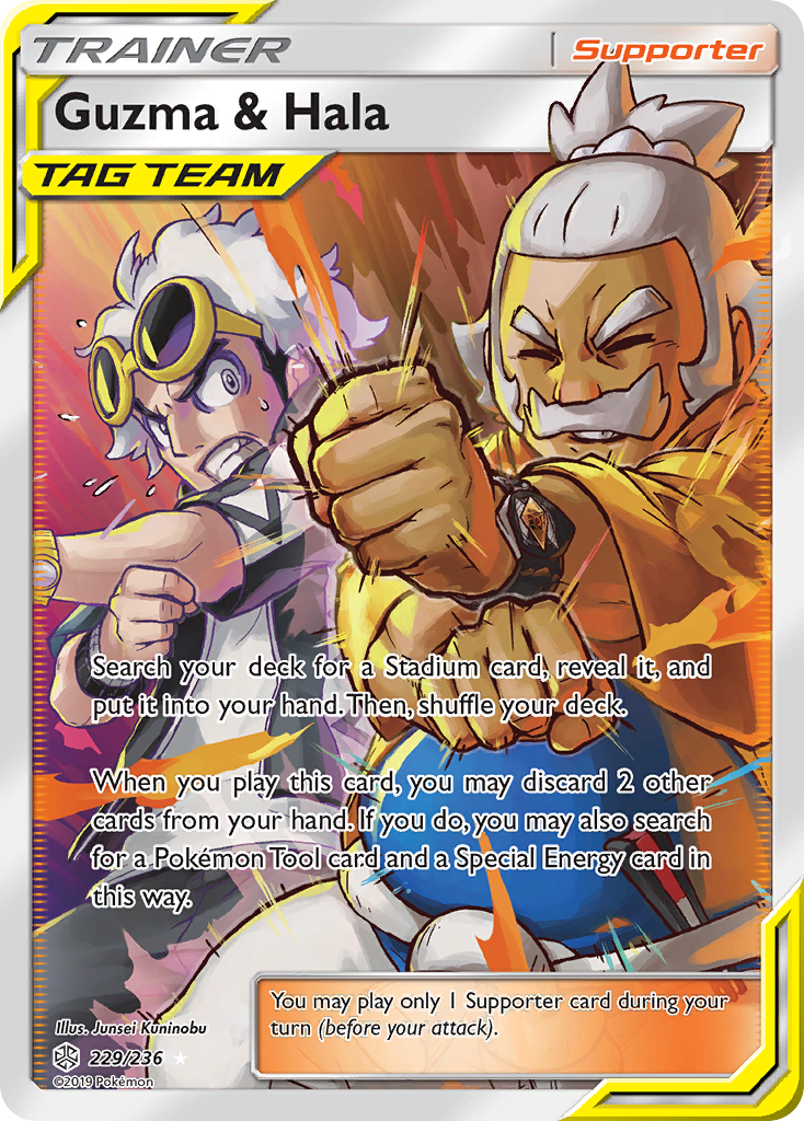 Guzma & Hala (229/236) [Sun & Moon: Cosmic Eclipse] | Black Swamp Games