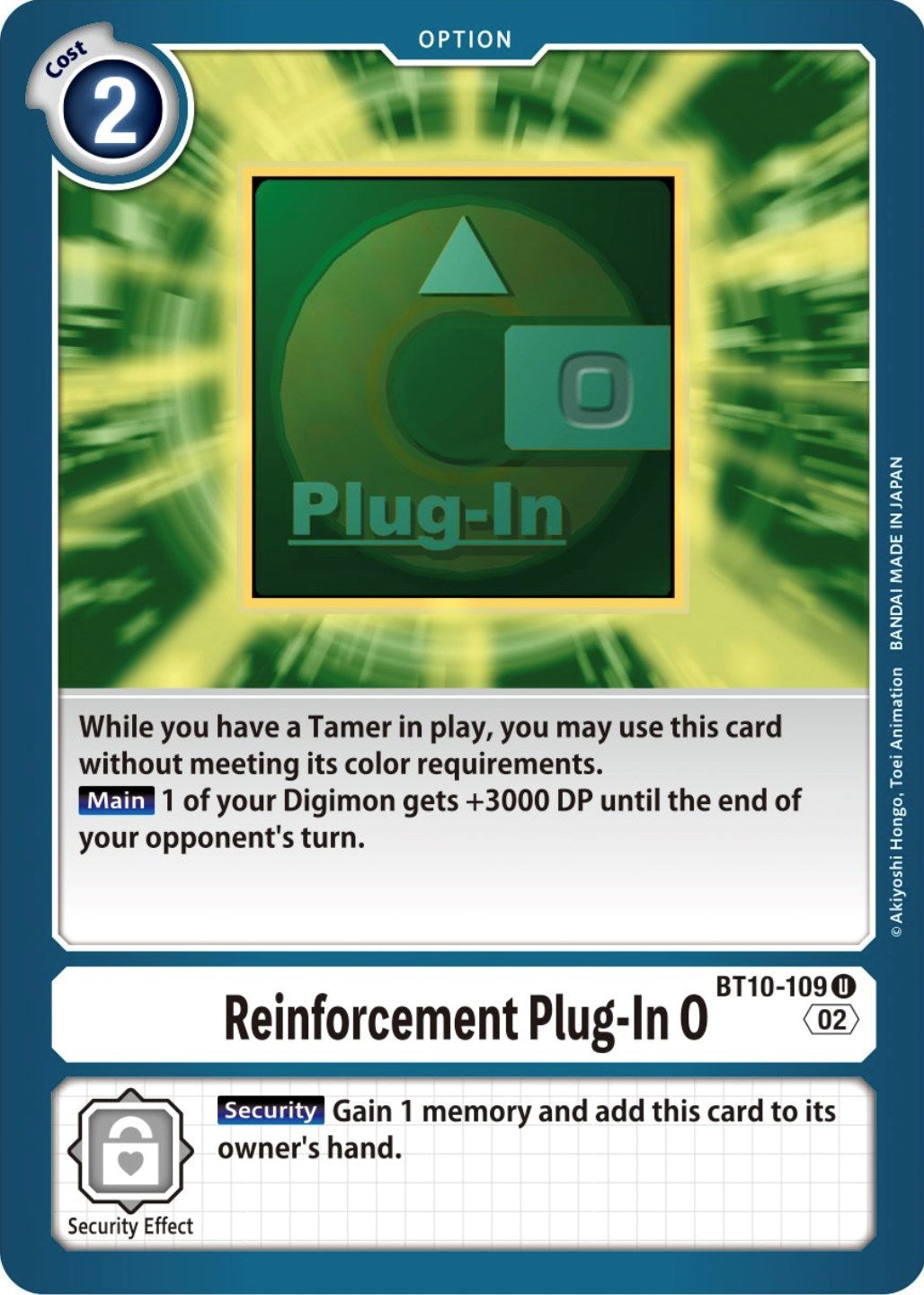 Reinforcement Plug-In 0 [BT10-109] [Xros Encounter] | Black Swamp Games