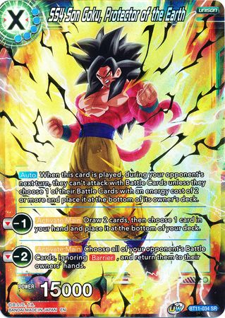 SS4 Son Goku, Protector of the Earth (BT11-034) [Vermilion Bloodline 2nd Edition] | Black Swamp Games
