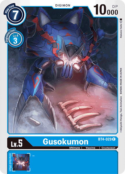 Gusokumon [BT4-029] [Great Legend] | Black Swamp Games