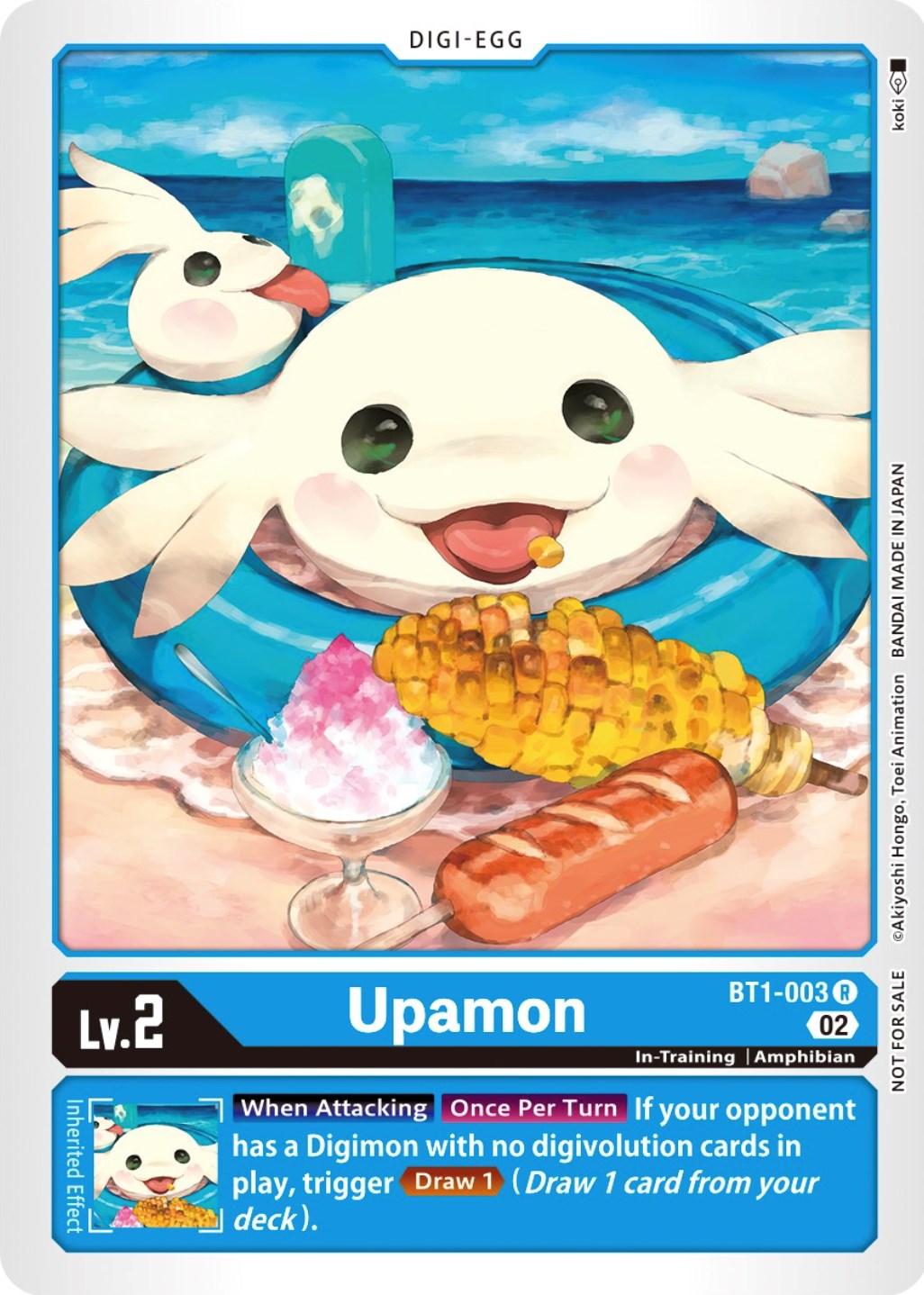 Upamon [BT1-003] (Winner Pack Dimensional Phase) [Release Special Booster Promos] | Black Swamp Games