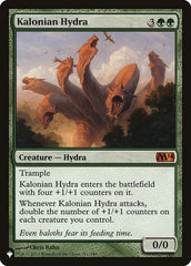 Kalonian Hydra [The List] | Black Swamp Games