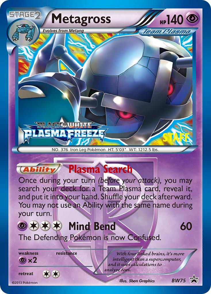 Metagross (BW75) [Black & White: Black Star Promos] | Black Swamp Games