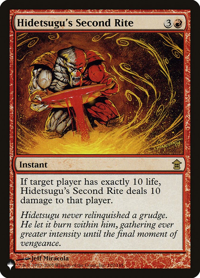Hidetsugu's Second Rite [The List] | Black Swamp Games