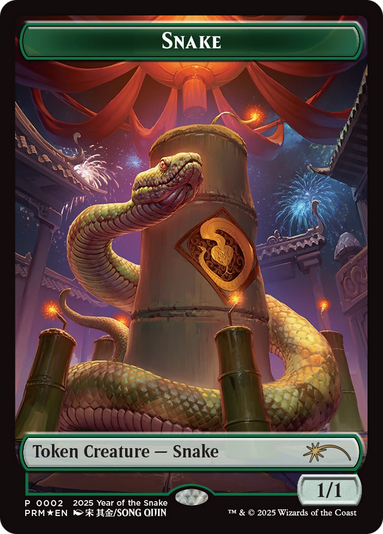 Snake Token (Year of the Snake 2025) [Standard Showdown Promos] | Black Swamp Games