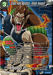 Great Ape Bardock, Allied Assault (Winner Stamped) (P-318) [Tournament Promotion Cards] | Black Swamp Games