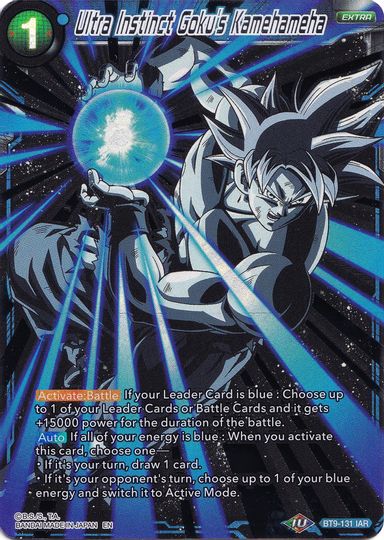 Ultra Instinct Goku's Kamehameha (Collector's Selection Vol. 1) (BT9-131) [Promotion Cards] | Black Swamp Games
