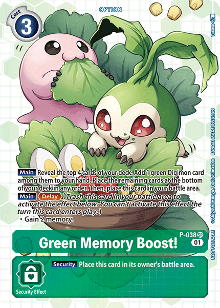 Green Memory Boost! [P-038] (Box Promotion Pack - Next Adventure) [Promotional Cards] | Black Swamp Games