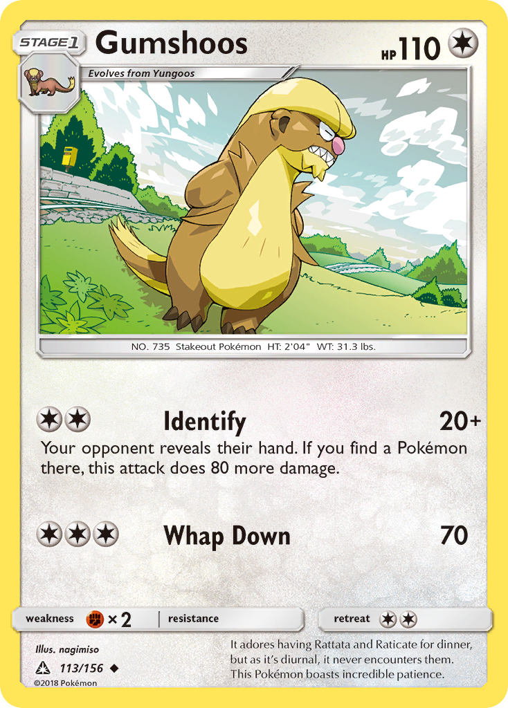 Gumshoos (113/156) [Sun & Moon: Ultra Prism] | Black Swamp Games