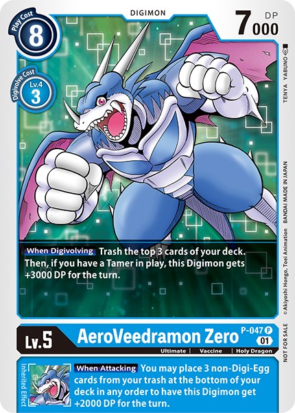 AeroVeedramon Zero [P-047] [Promotional Cards] | Black Swamp Games
