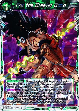 For the Greater Good (BT7-073) [Assault of the Saiyans] | Black Swamp Games