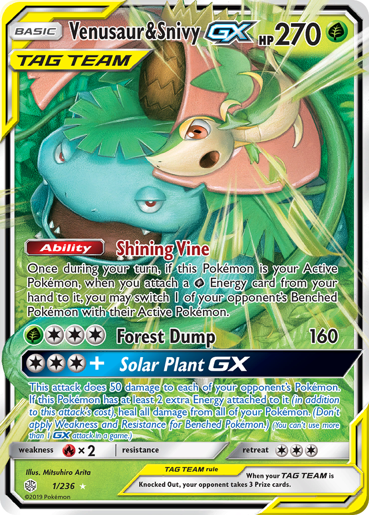 Venusaur & Snivy GX (1/236) [Sun & Moon: Cosmic Eclipse] | Black Swamp Games
