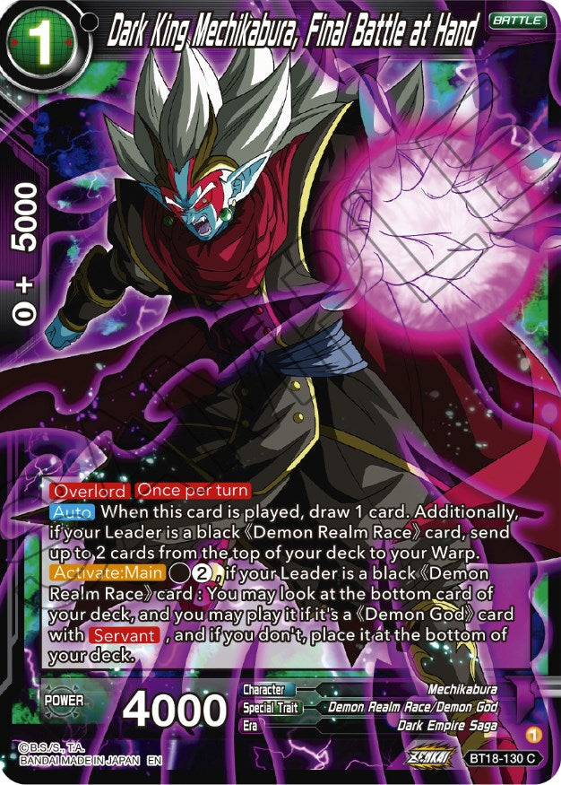 Dark King Mechikabura, Final Battle at Hand (BT18-130) [Dawn of the Z-Legends] | Black Swamp Games