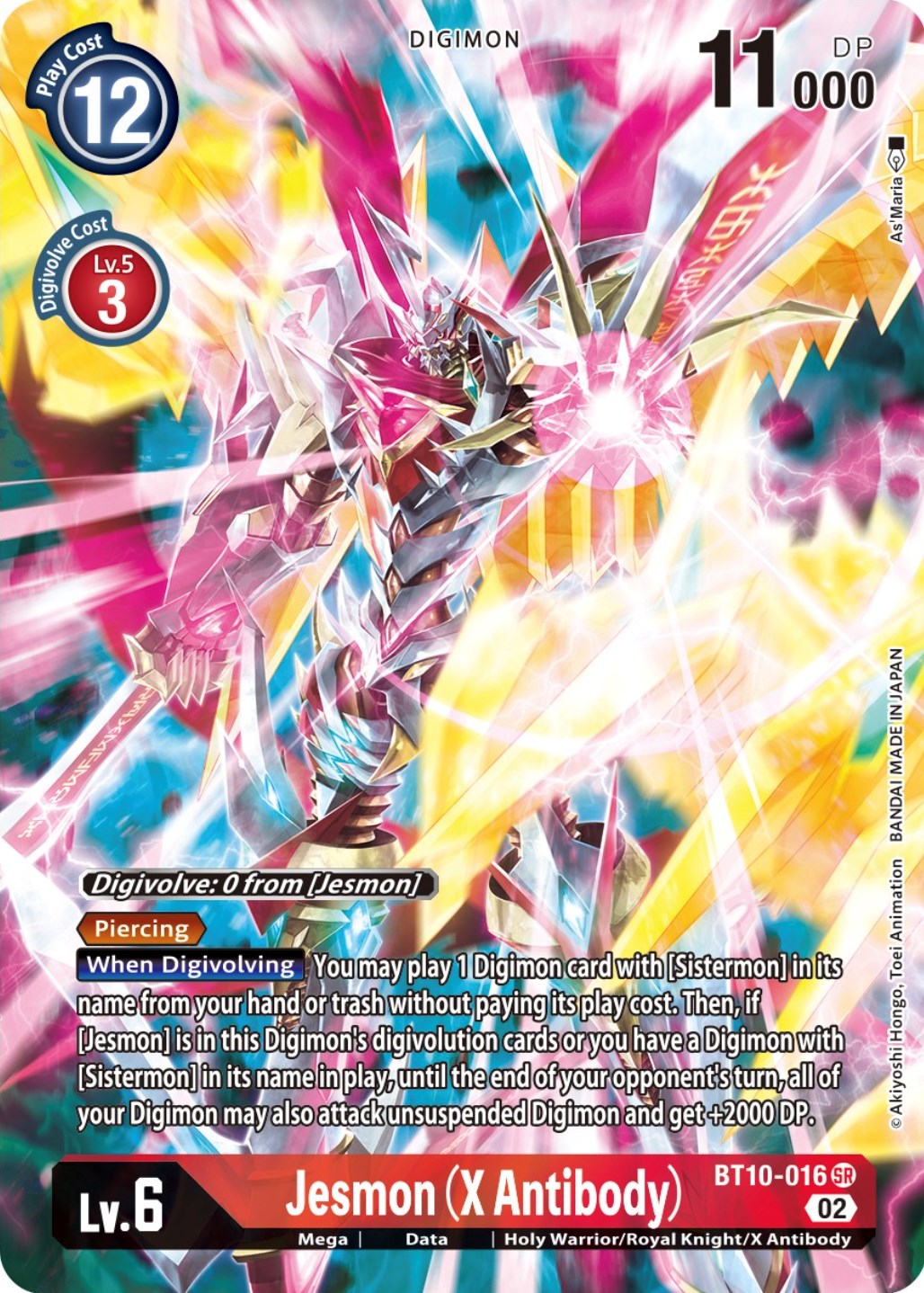 Jesmon (X Antibody) [BT10-016] (Alternate Art) [Xros Encounter] | Black Swamp Games