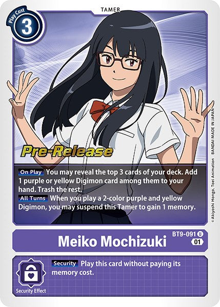 Meiko Mochizuki [BT9-091] [X Record Pre-Release Promos] | Black Swamp Games