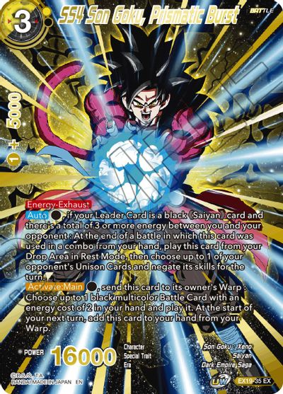 SS4 Son Goku, Prismatic Burst (EX19-35) [Special Anniversary Set 2021] | Black Swamp Games