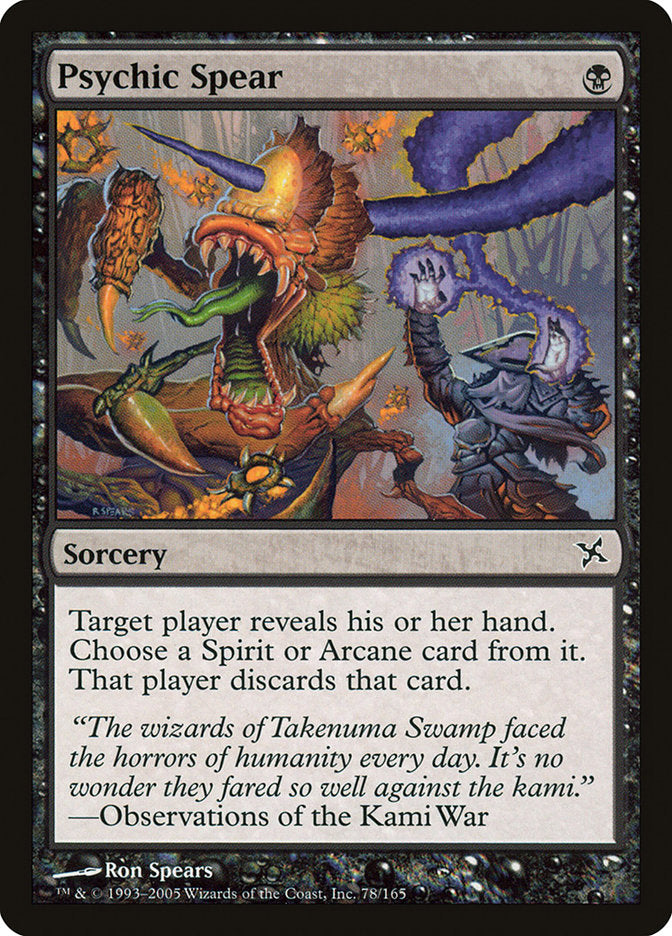 Psychic Spear [Betrayers of Kamigawa] | Black Swamp Games