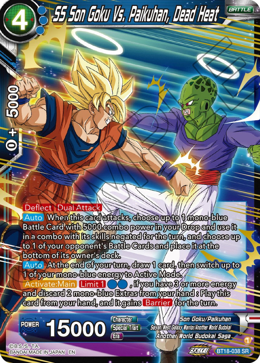 SS Son Goku Vs. Paikuhan, Dead Heat (BT18-038) [Dawn of the Z-Legends] | Black Swamp Games