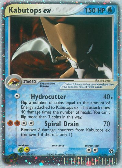 Kabutops ex (97/100) [EX: Sandstorm] | Black Swamp Games