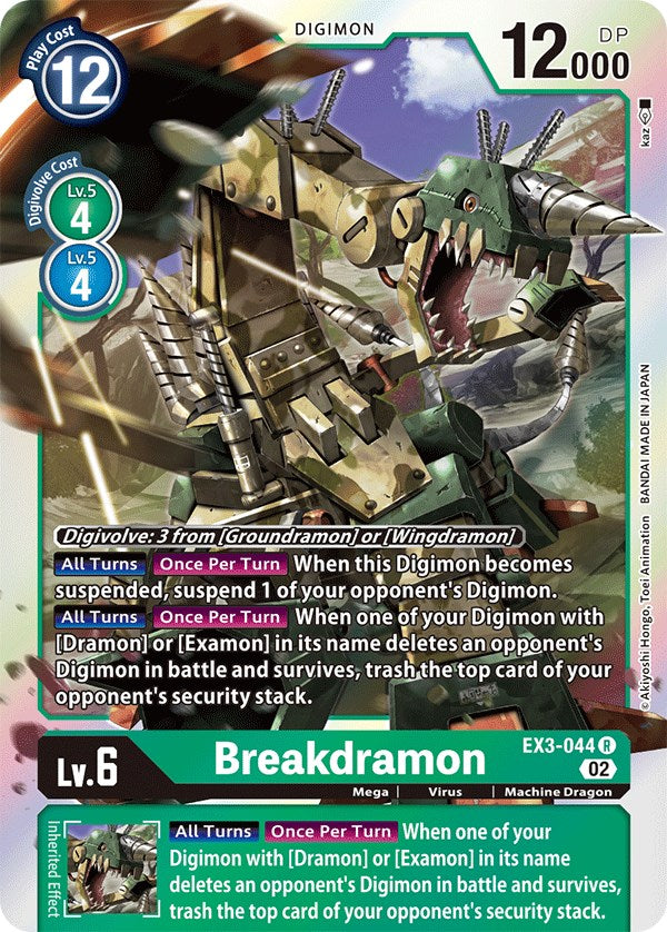 Breakdramon [EX3-044] [Draconic Roar] | Black Swamp Games