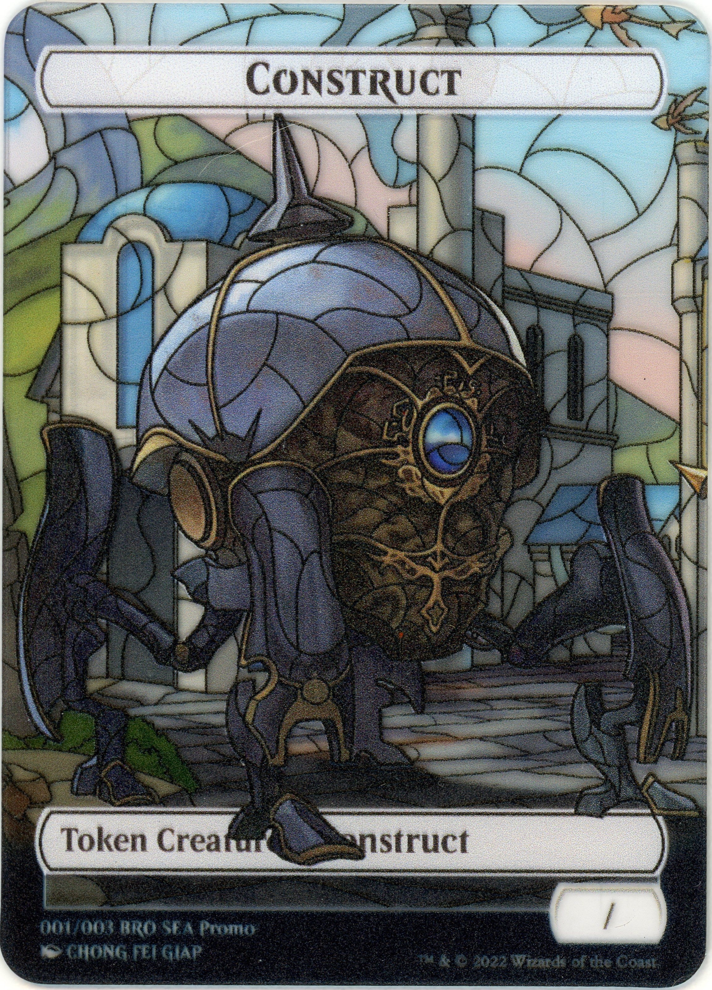 Construct Token (SEA Exclusive) [The Brothers' War Tokens] | Black Swamp Games