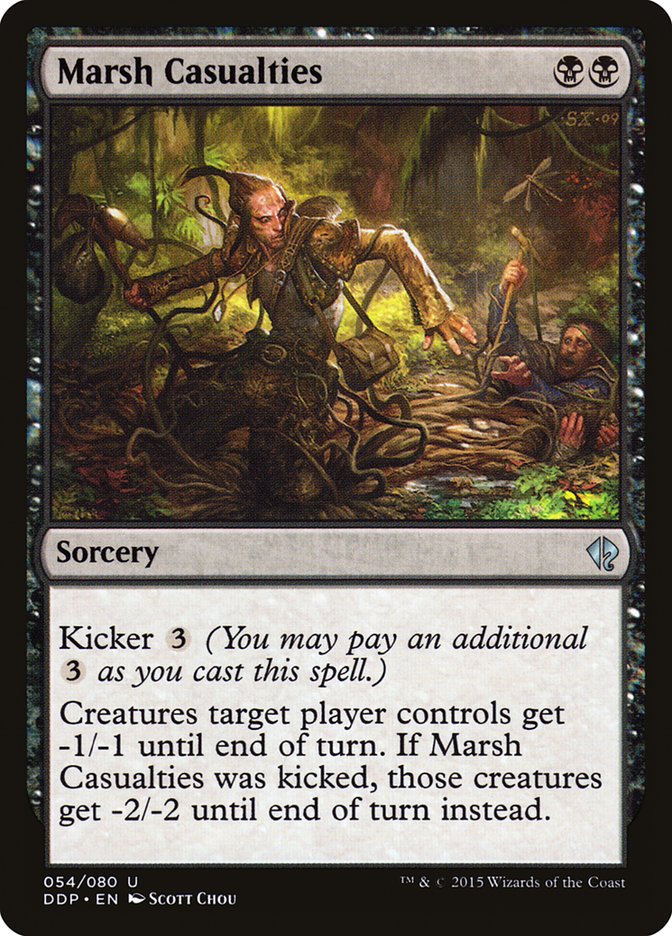 Marsh Casualties [Duel Decks: Zendikar vs. Eldrazi] | Black Swamp Games