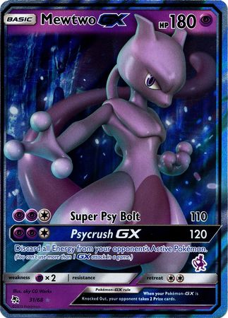 Mewtwo GX (31/68) (Mewtwo Deck) [Battle Academy 2020] | Black Swamp Games