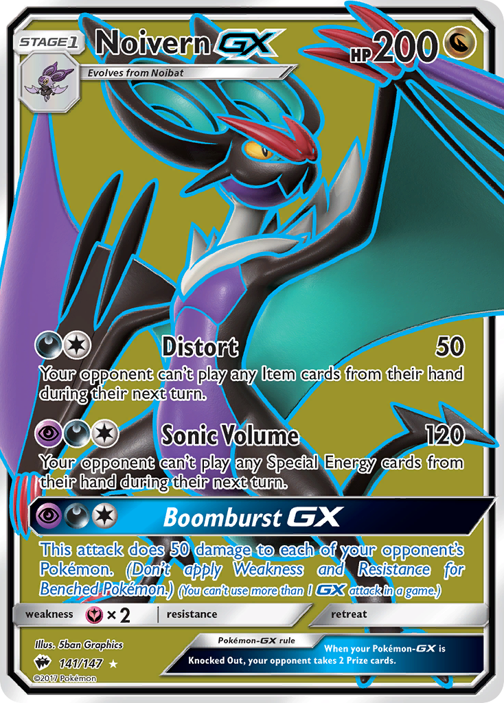 Noivern GX (141/147) [Sun & Moon: Burning Shadows] | Black Swamp Games