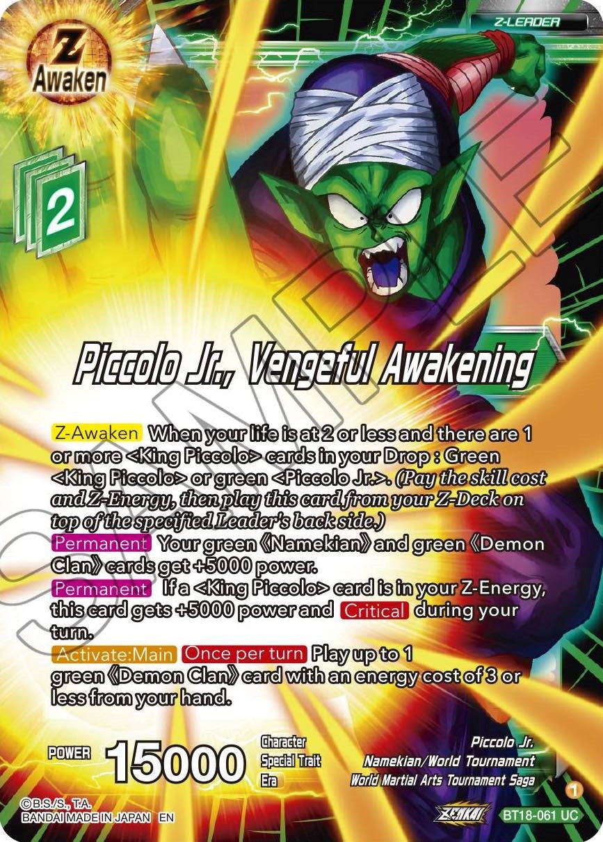 Piccolo Jr., Vengeful Awakening (BT18-061) [Dawn of the Z-Legends] | Black Swamp Games