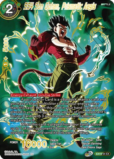 SS4 Son Gohan, Prismatic Aegis (EX19-34) [Special Anniversary Set 2021] | Black Swamp Games