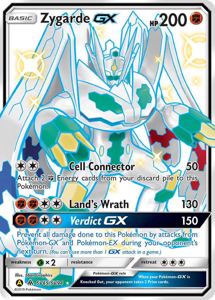 Zygarde GX (SV65/SV94) [Sun & Moon: Hidden Fates - Shiny Vault] | Black Swamp Games