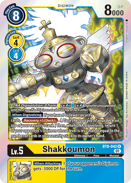 Shakkoumon [BT8-042] [New Awakening] | Black Swamp Games