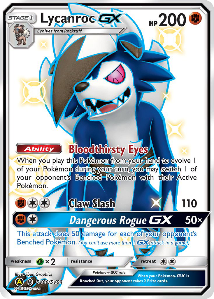 Lycanroc GX (SV66/SV94) [Sun & Moon: Hidden Fates - Shiny Vault] | Black Swamp Games