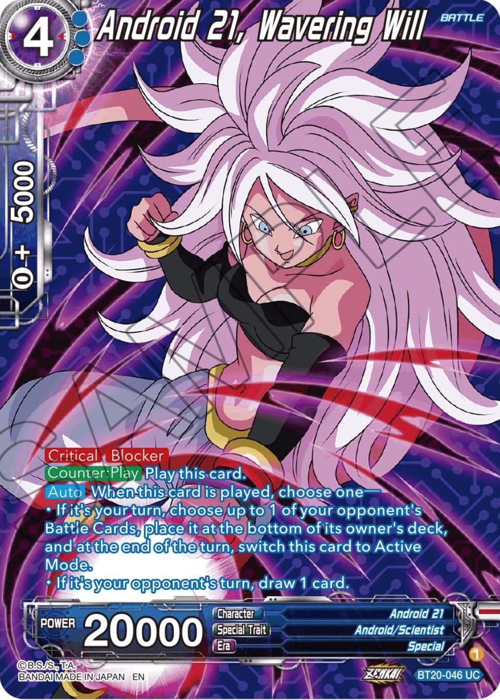 Android 21, Wavering Will (Silver Foil) (BT20-046) [Power Absorbed] | Black Swamp Games