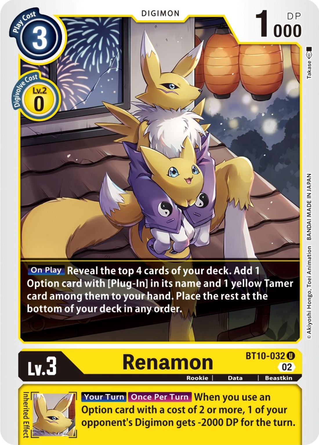 Renamon [BT10-032] [Xros Encounter] | Black Swamp Games