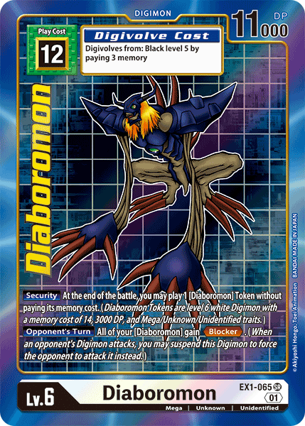 Diaboromon [EX1-065] (Alternate Art) [Classic Collection] | Black Swamp Games