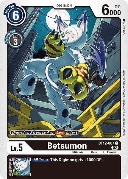 Betsumon [BT12-067] [Across Time] | Black Swamp Games