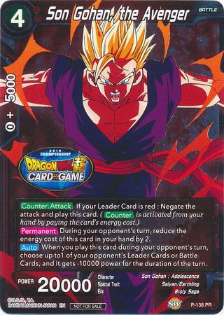 Son Gohan, the Avenger (Championship Final 2019) (P-138) [Tournament Promotion Cards] | Black Swamp Games