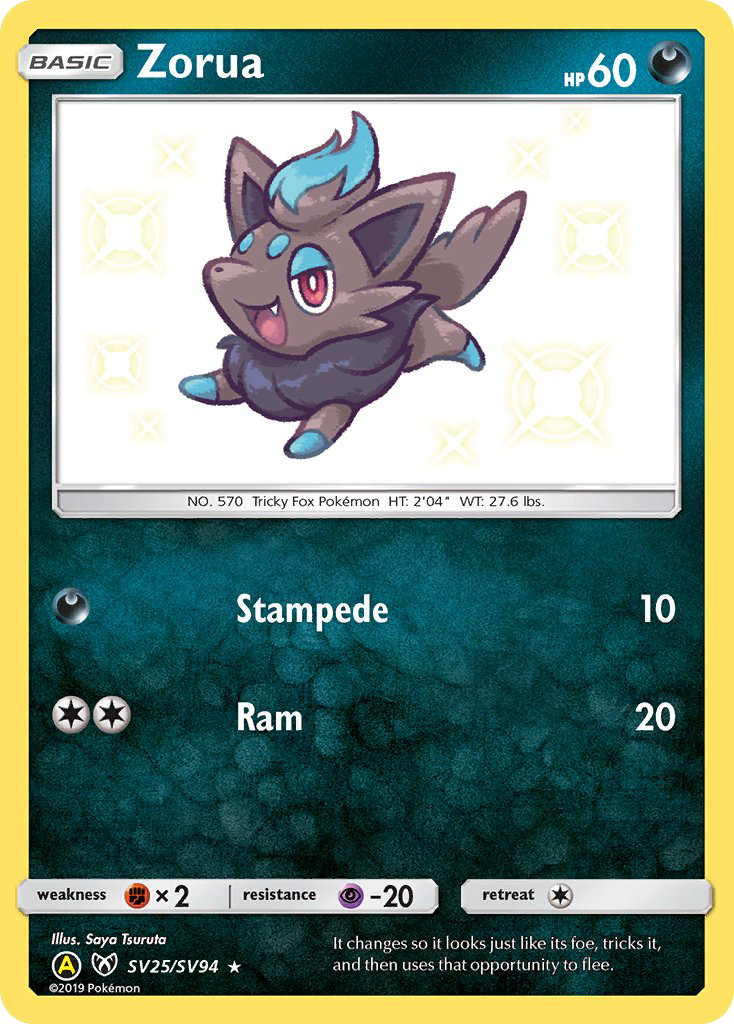 Zorua (SV25/SV94) [Sun & Moon: Hidden Fates - Shiny Vault] | Black Swamp Games
