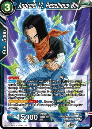 Android 17, Rebellious Will (BT17-046) [Ultimate Squad] | Black Swamp Games